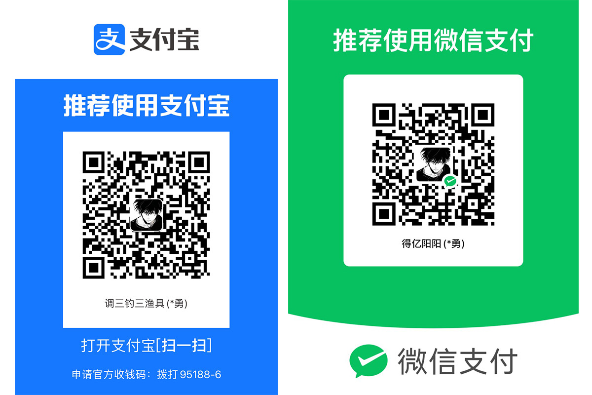 赞助商展示图片